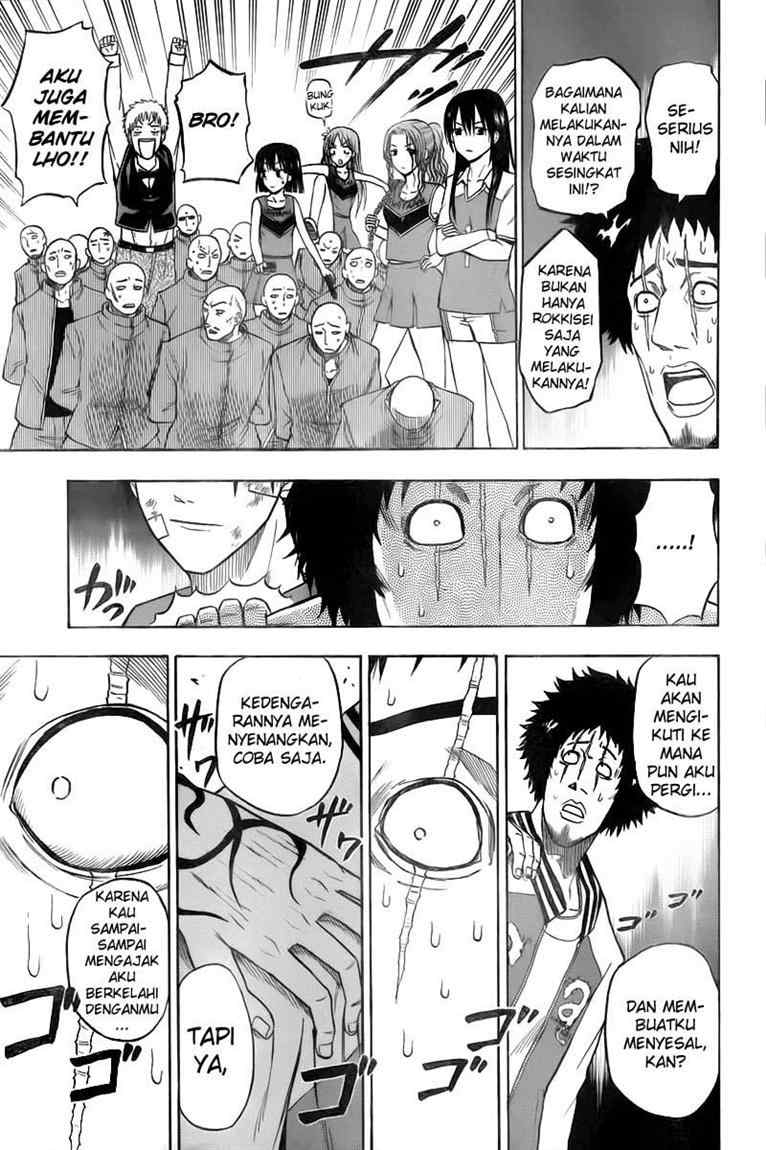 Beelzebub Bangai Hen chapter 75 halaman 19