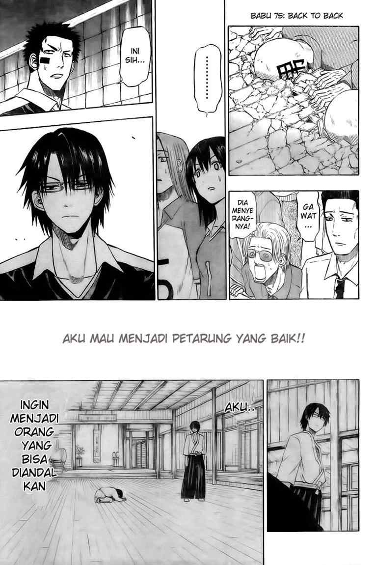 Beelzebub Bangai Hen chapter 75 halaman 4