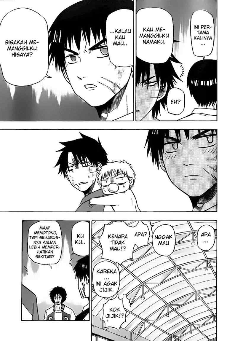 Beelzebub Bangai Hen chapter 75 halaman 6