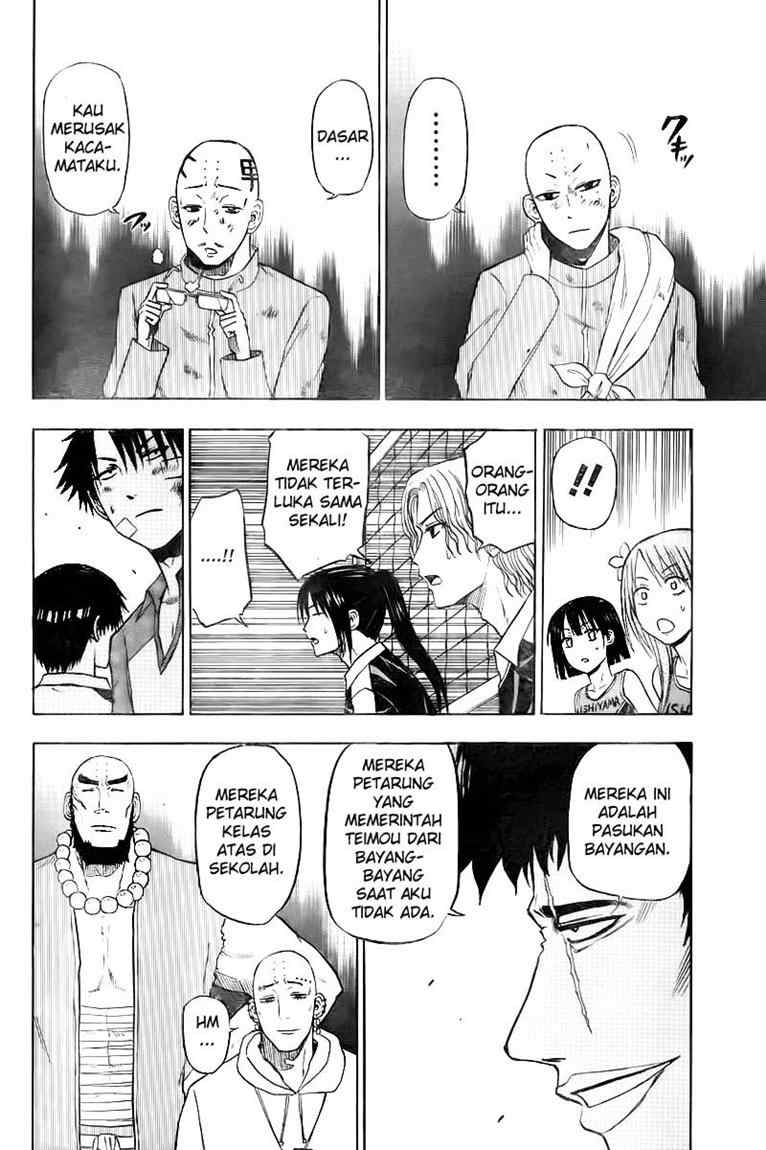 Beelzebub Bangai Hen chapter 75 halaman 7