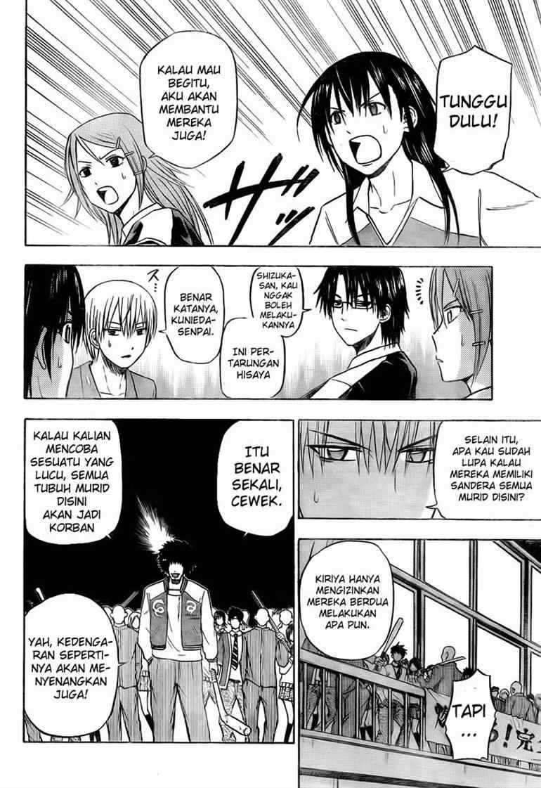 Beelzebub Bangai Hen chapter 75 halaman 9