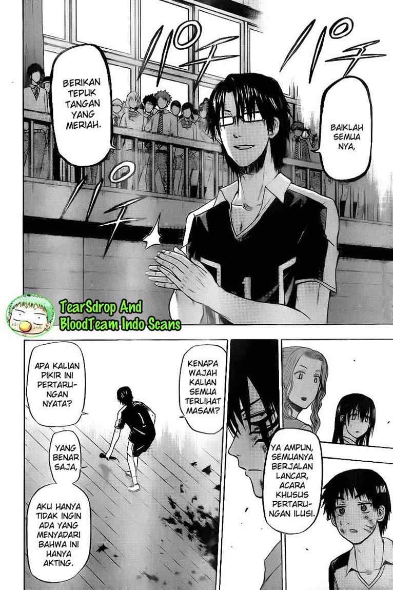 Beelzebub Bangai Hen chapter 76 halaman 11