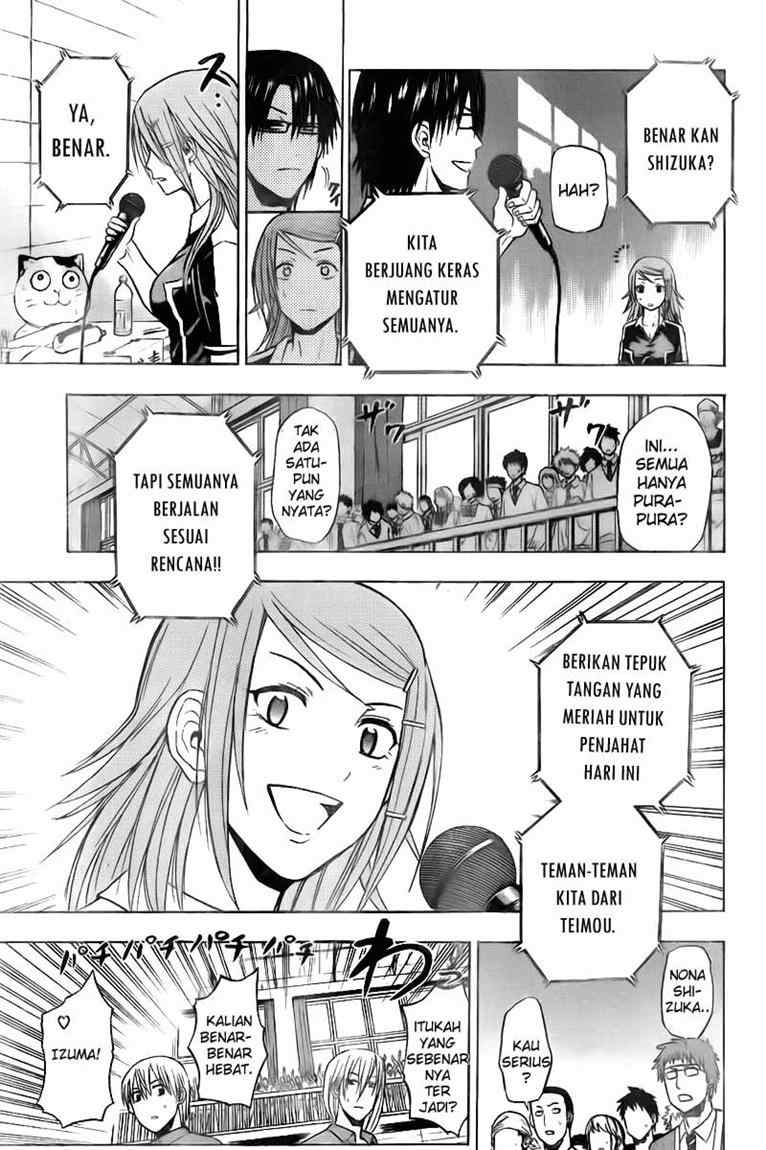 Beelzebub Bangai Hen chapter 76 halaman 12
