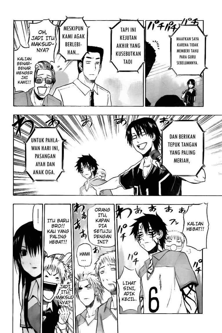 Beelzebub Bangai Hen chapter 76 halaman 13