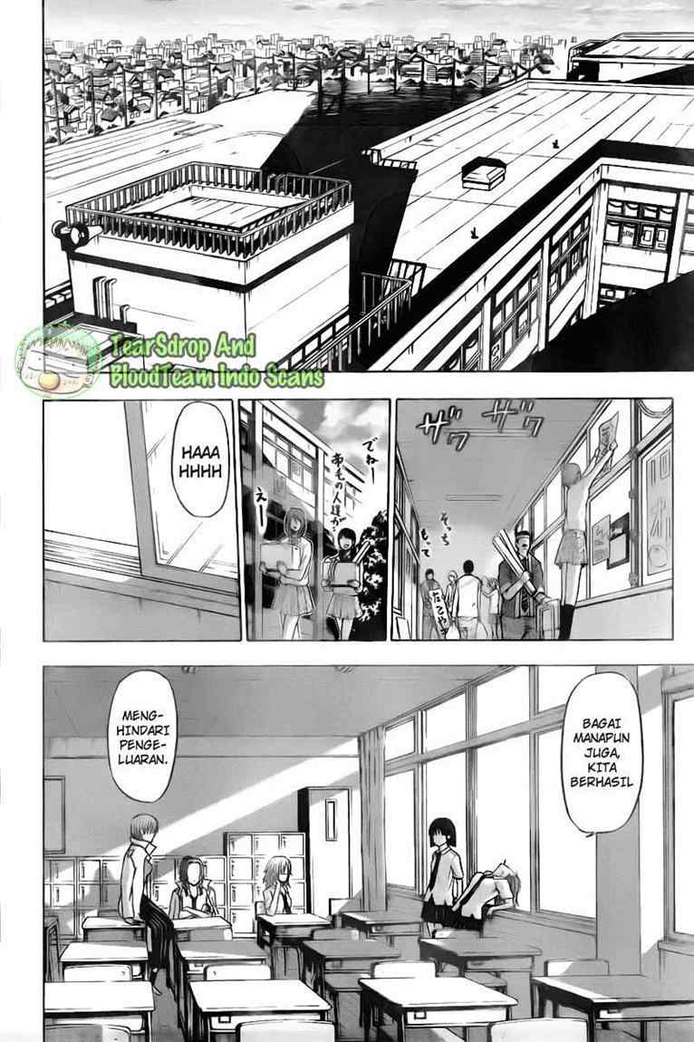 Beelzebub Bangai Hen chapter 76 halaman 15