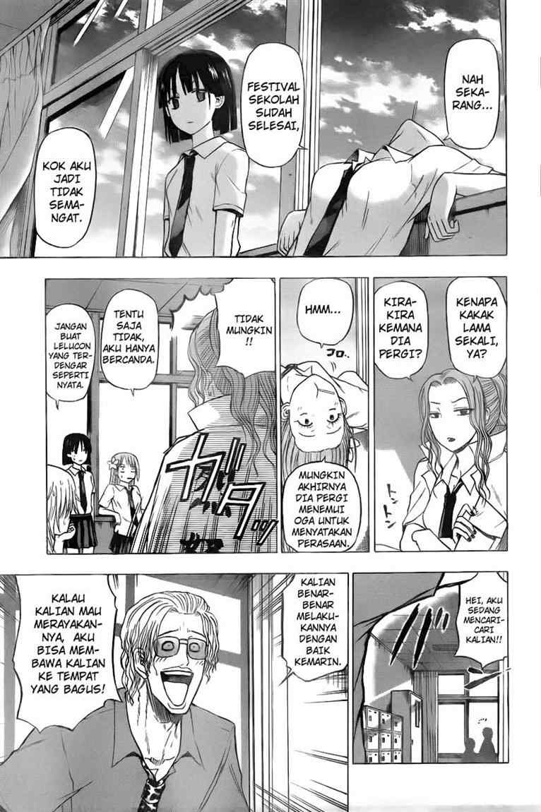Beelzebub Bangai Hen chapter 76 halaman 16
