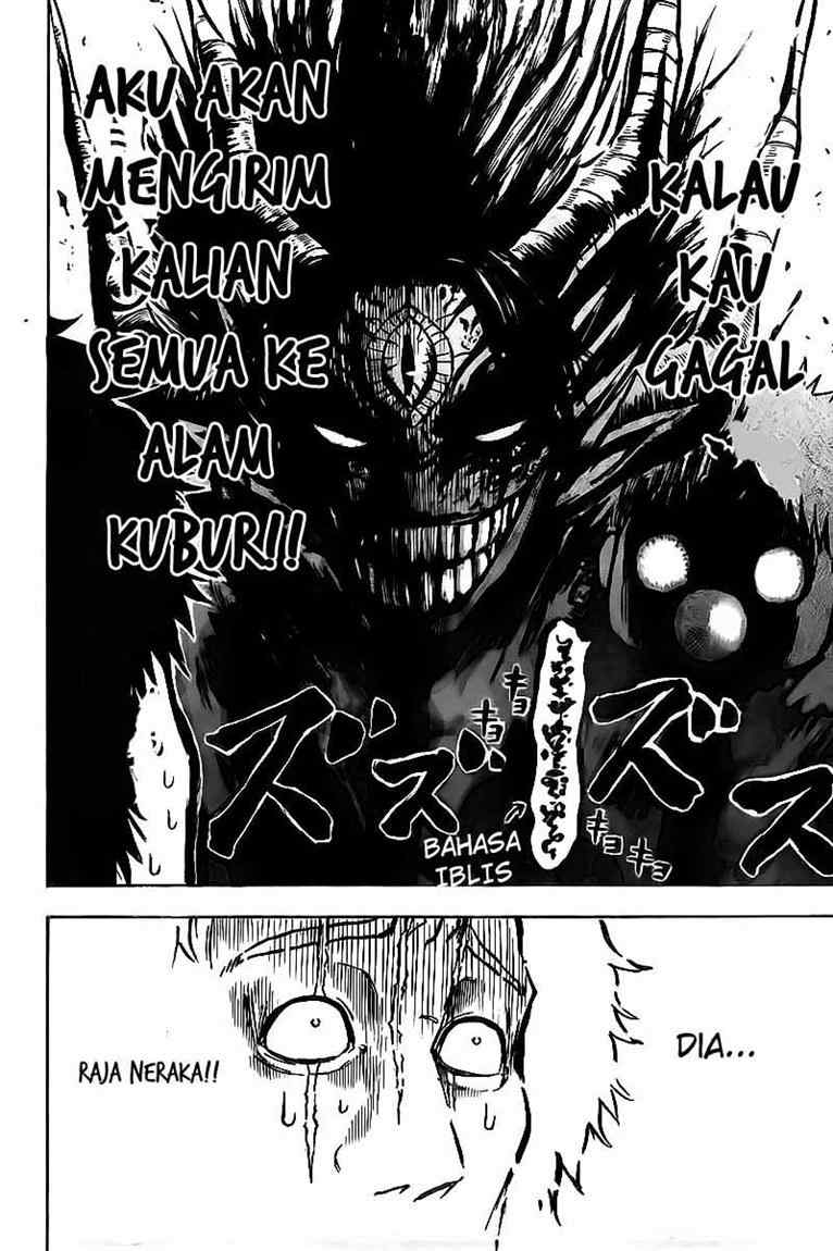 Beelzebub Bangai Hen chapter 76 halaman 7