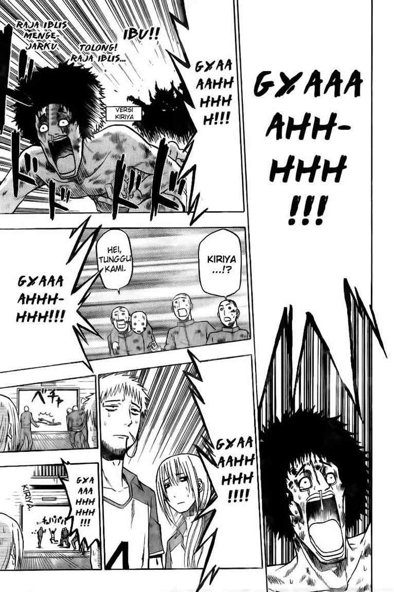 Beelzebub Bangai Hen chapter 76 halaman 8