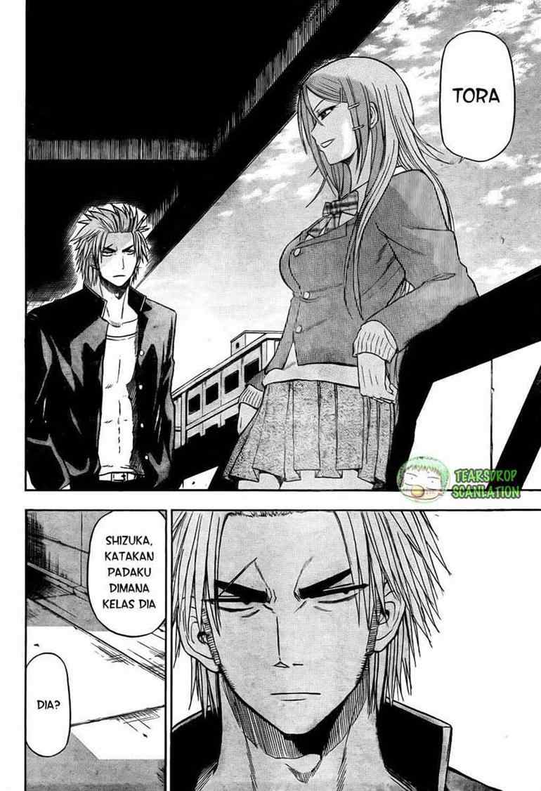 Beelzebub Bangai Hen chapter 77 halaman 11