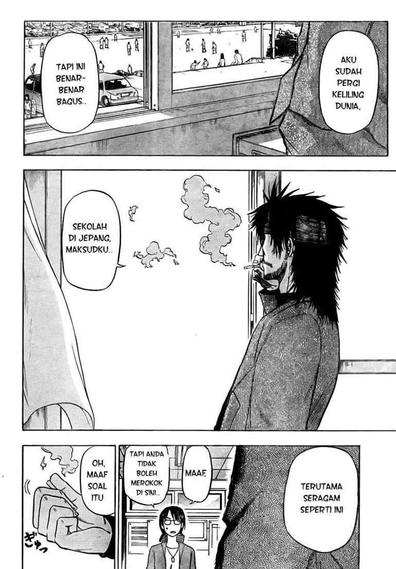 Beelzebub Bangai Hen chapter 77 halaman 13