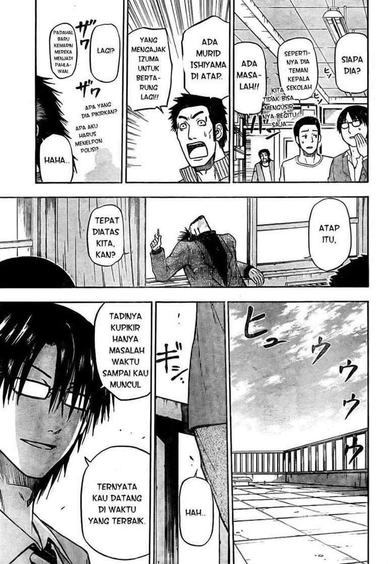 Beelzebub Bangai Hen chapter 77 halaman 14