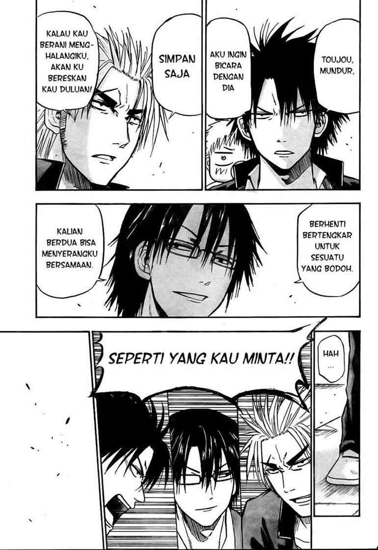 Beelzebub Bangai Hen chapter 77 halaman 16