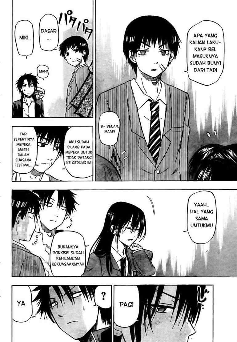 Beelzebub Bangai Hen chapter 77 halaman 7