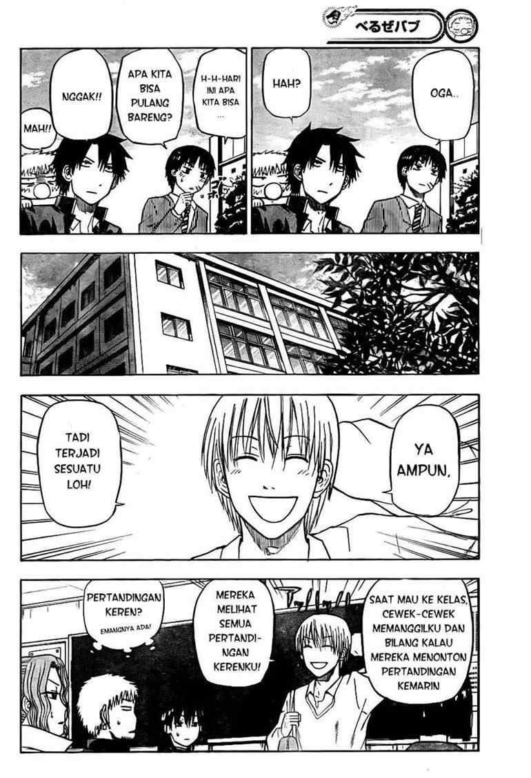 Beelzebub Bangai Hen chapter 77 halaman 9