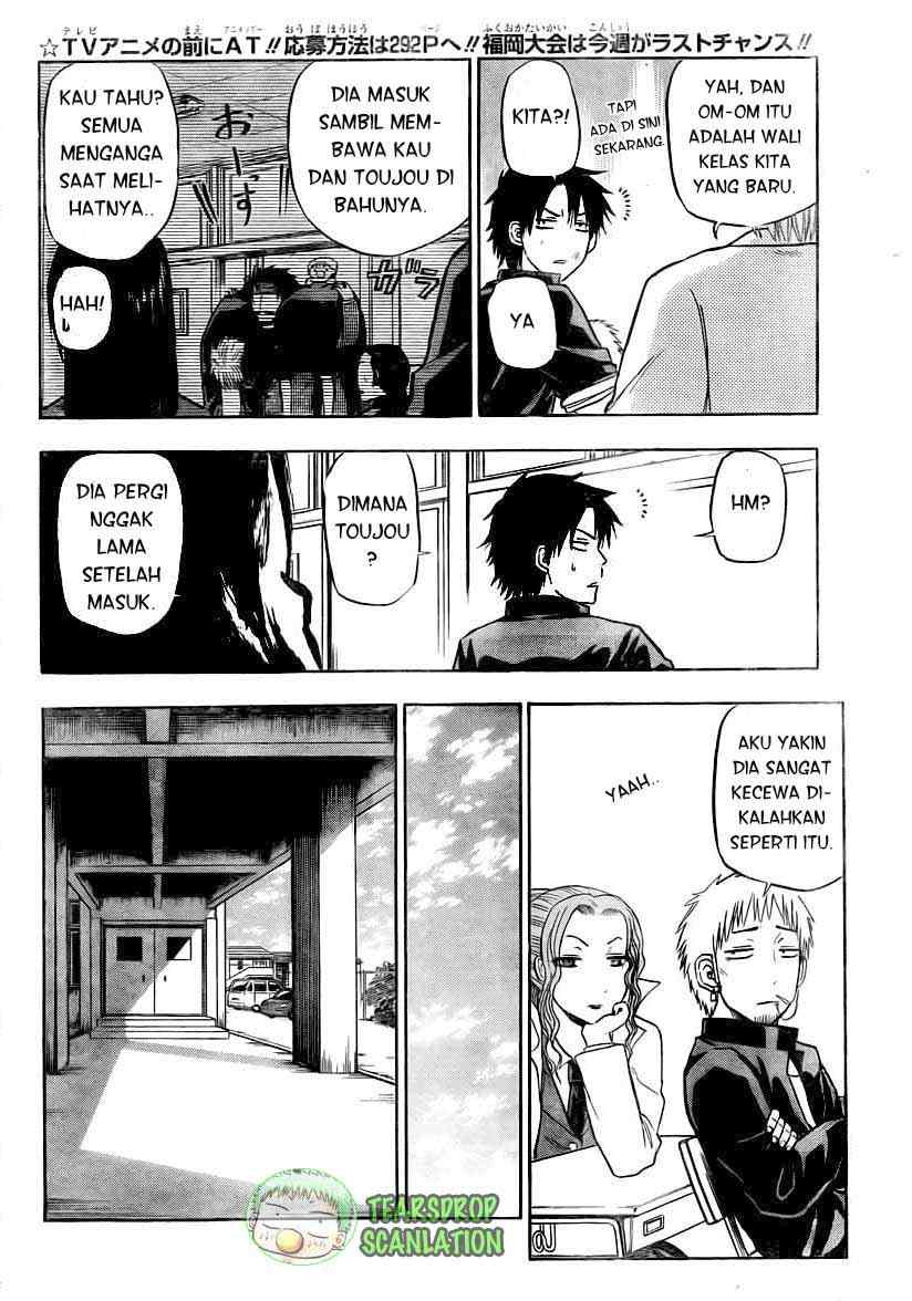 Beelzebub Bangai Hen chapter 78 halaman 11