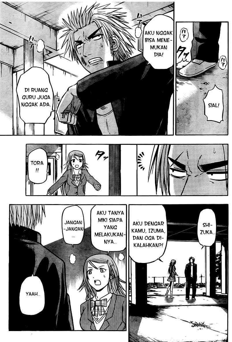 Beelzebub Bangai Hen chapter 78 halaman 12