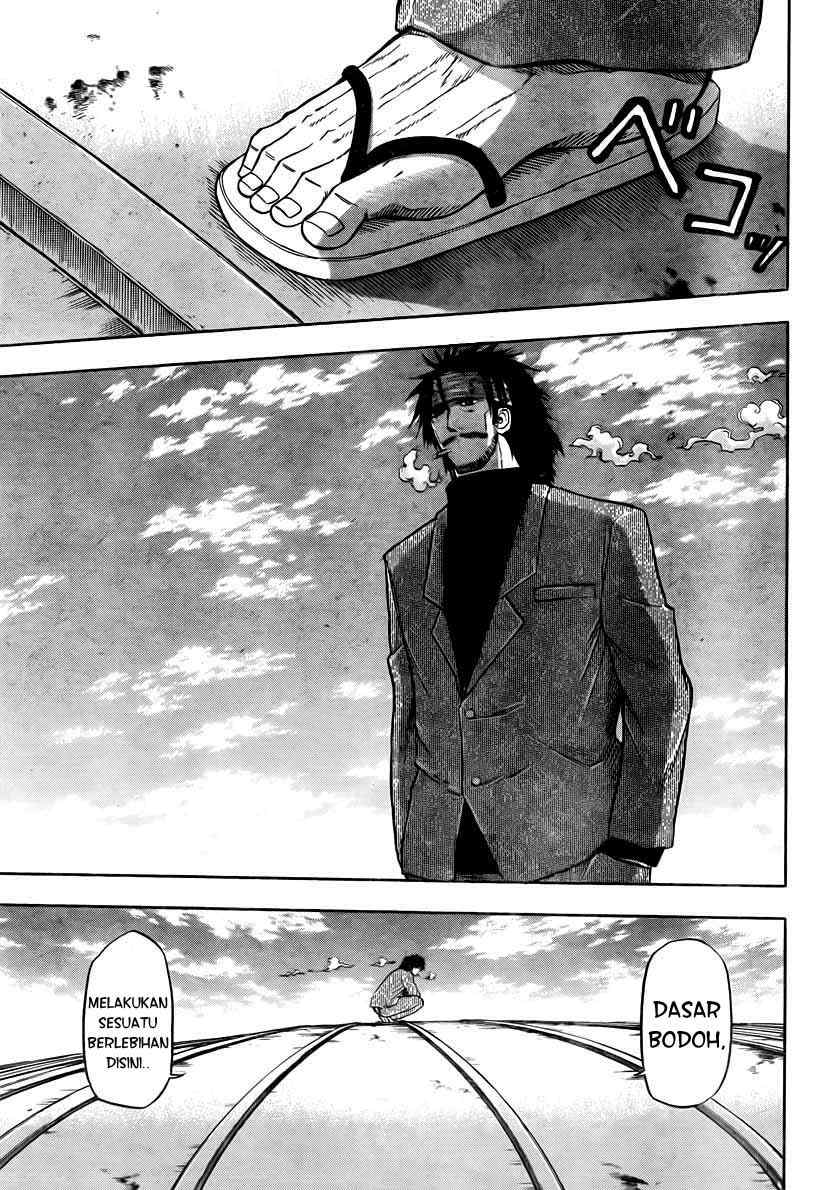 Beelzebub Bangai Hen chapter 78 halaman 14