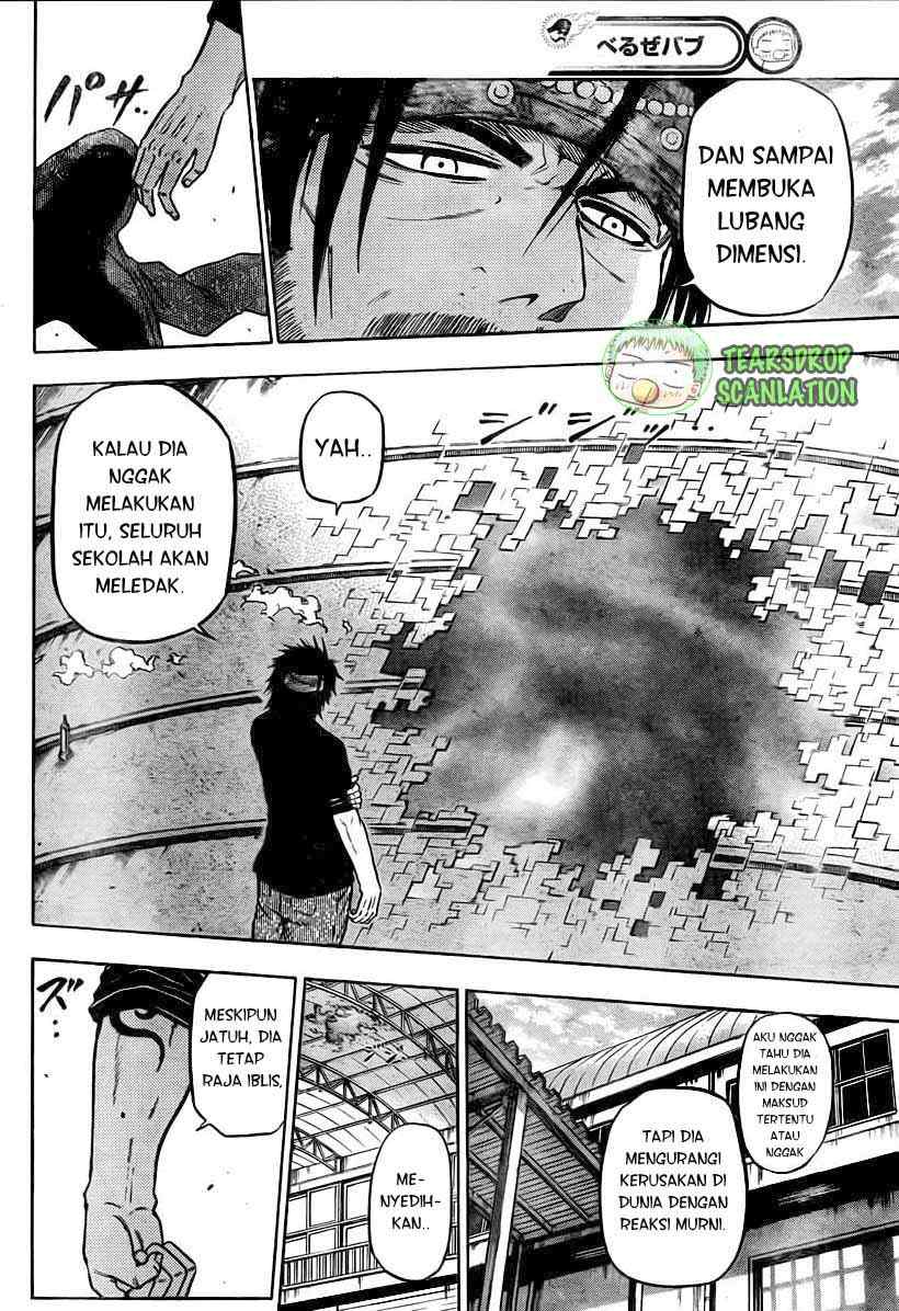 Beelzebub Bangai Hen chapter 78 halaman 15