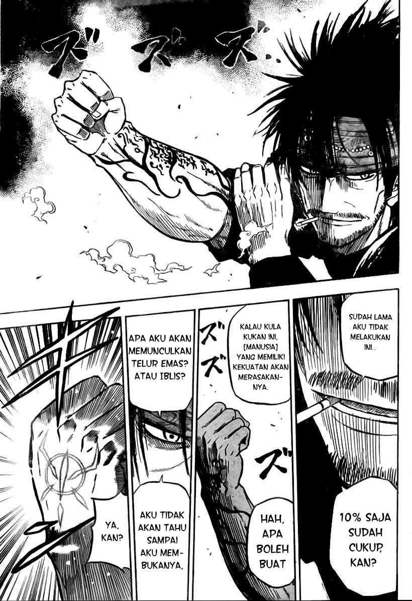 Beelzebub Bangai Hen chapter 78 halaman 16
