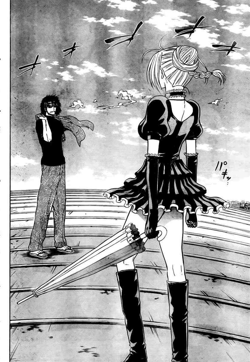 Beelzebub Bangai Hen chapter 78 halaman 19