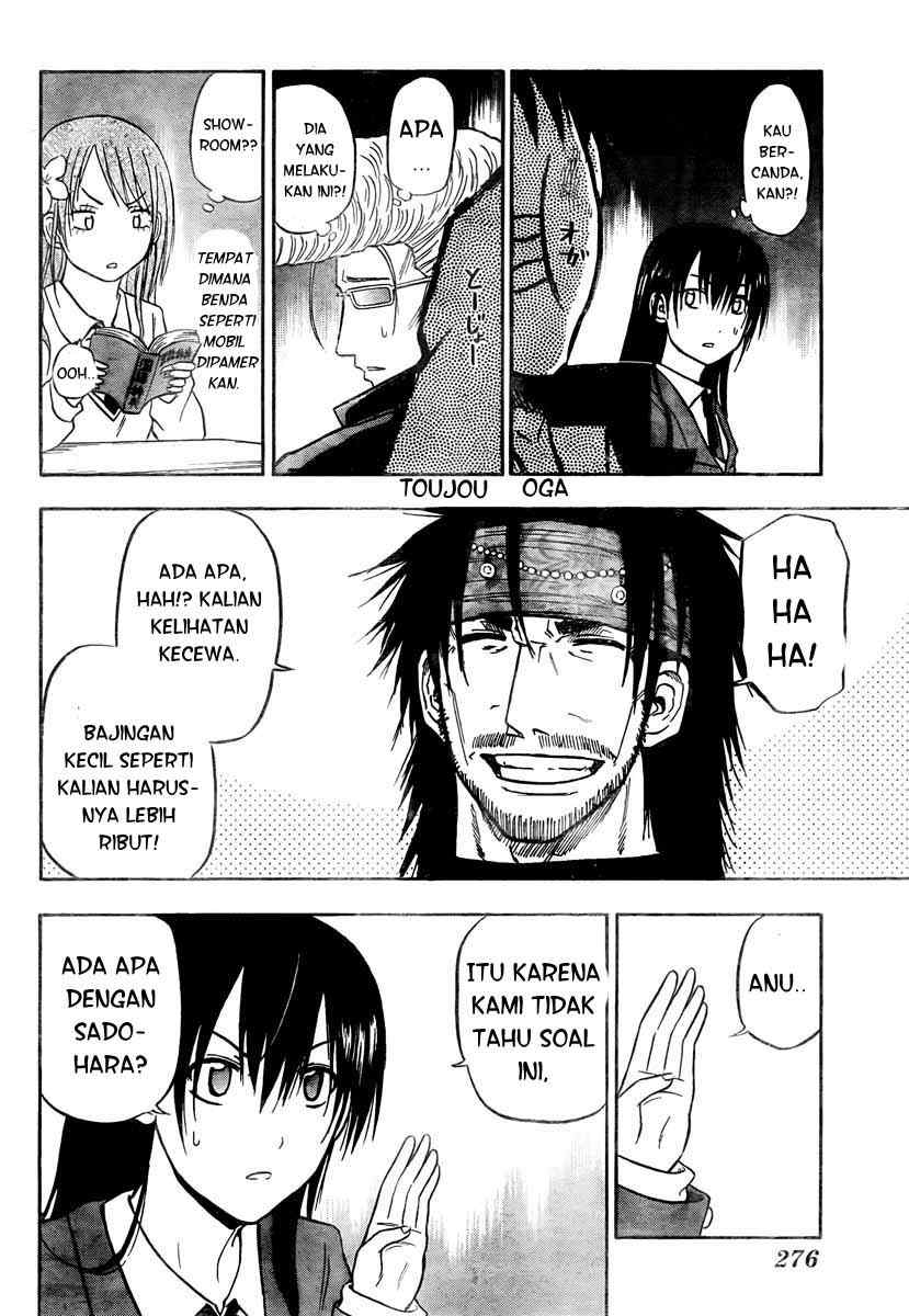 Beelzebub Bangai Hen chapter 78 halaman 5