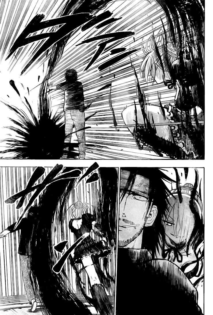 Beelzebub Bangai Hen chapter 79 halaman 14