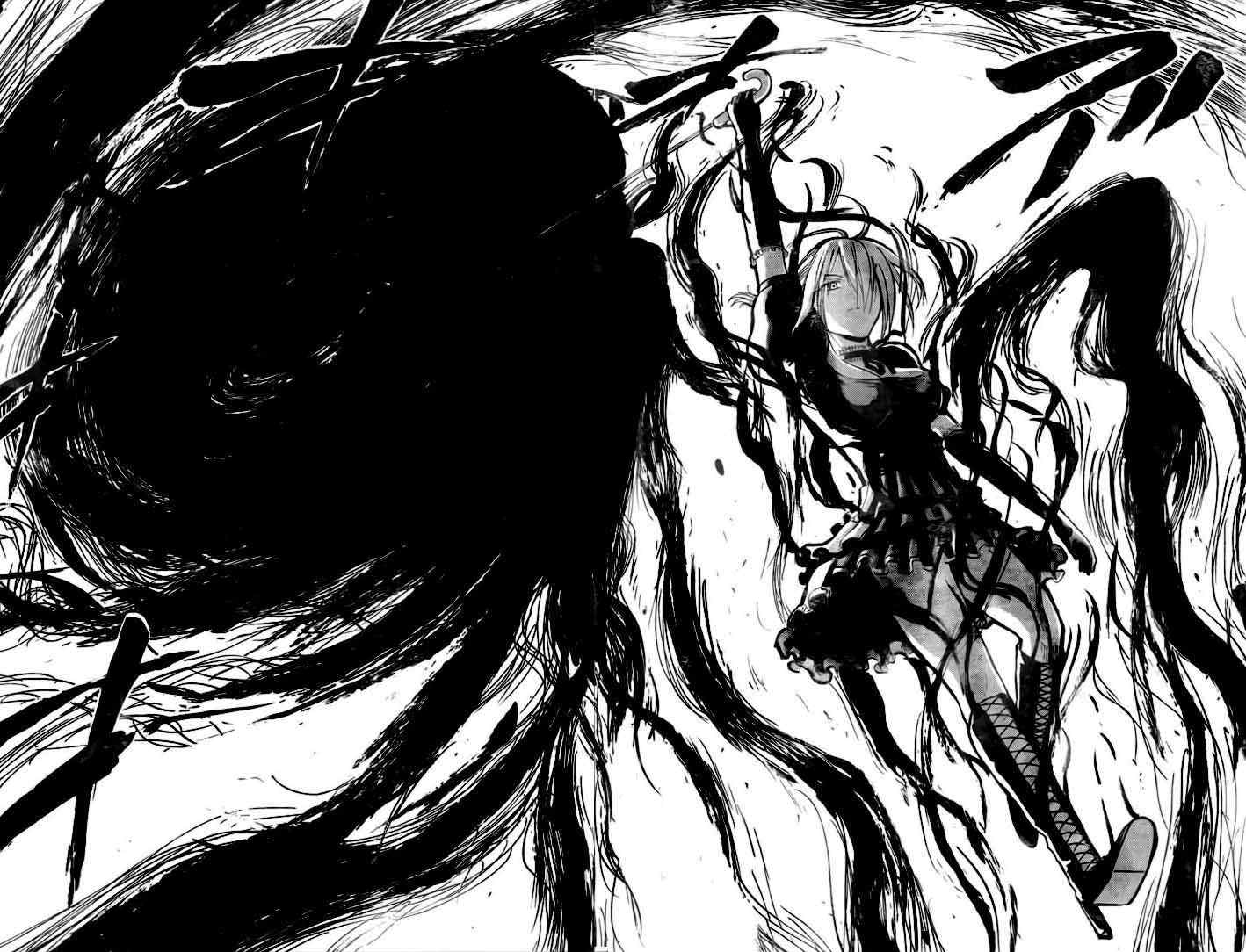 Beelzebub Bangai Hen chapter 79 halaman 17