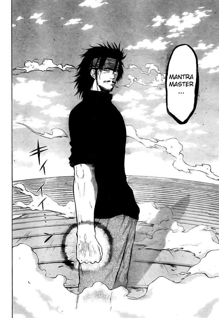 Beelzebub Bangai Hen chapter 79 halaman 20