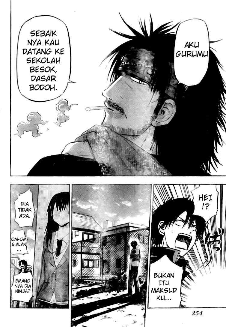 Beelzebub Bangai Hen chapter 79 halaman 24
