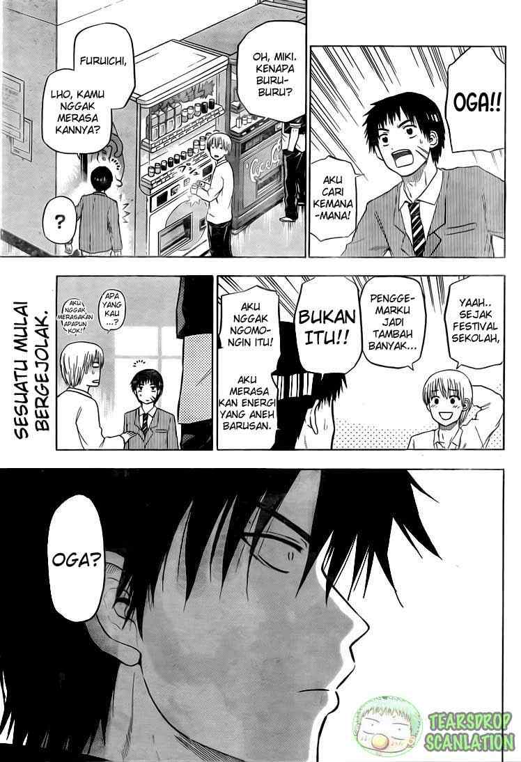 Beelzebub Bangai Hen chapter 79 halaman 4