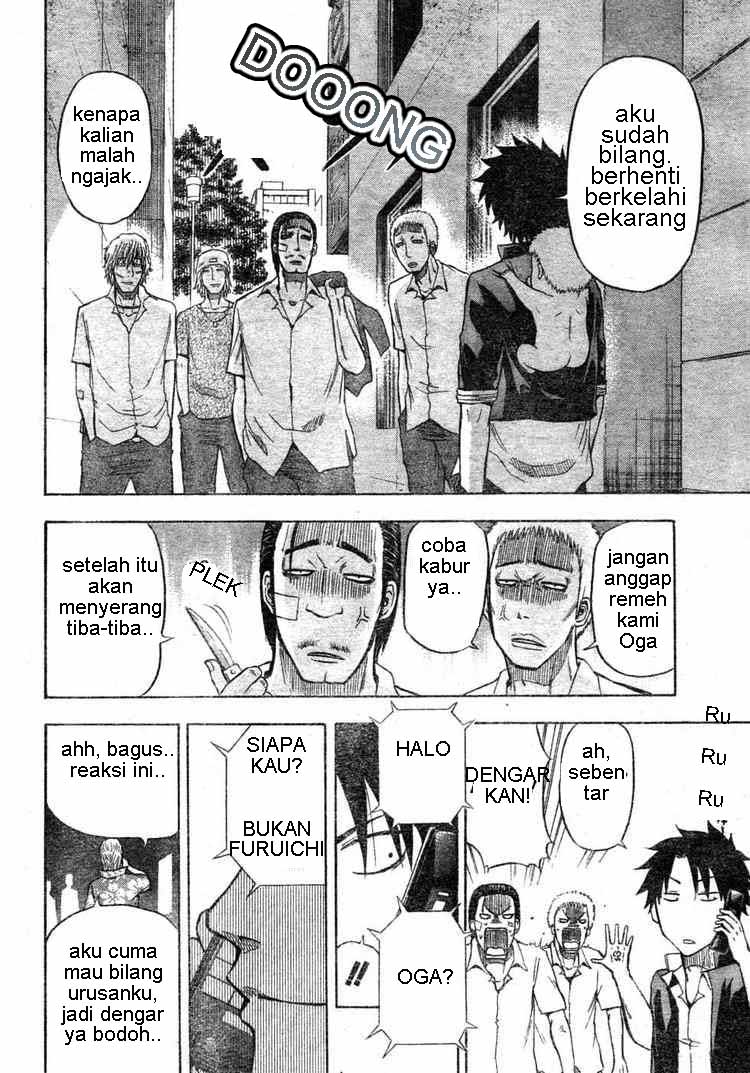 Beelzebub Bangai Hen chapter 8 halaman 12