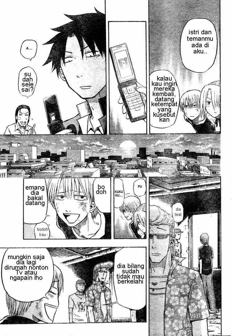Beelzebub Bangai Hen chapter 8 halaman 13