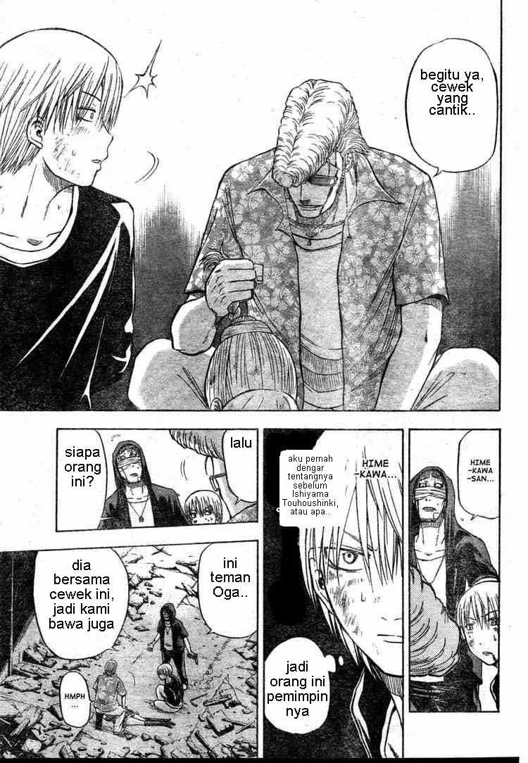 Beelzebub Bangai Hen chapter 8 halaman 5