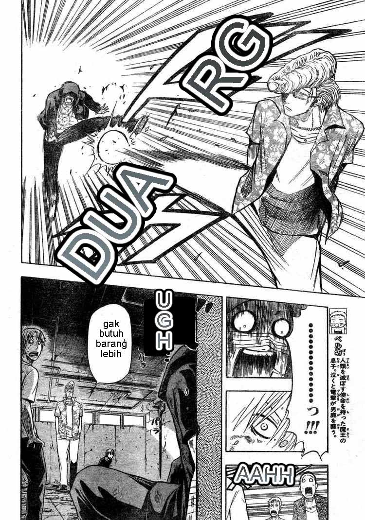 Beelzebub Bangai Hen chapter 8 halaman 6