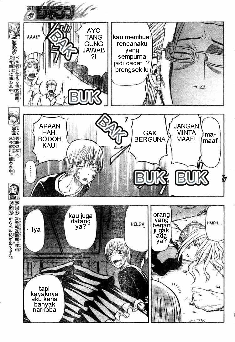 Beelzebub Bangai Hen chapter 8 halaman 7