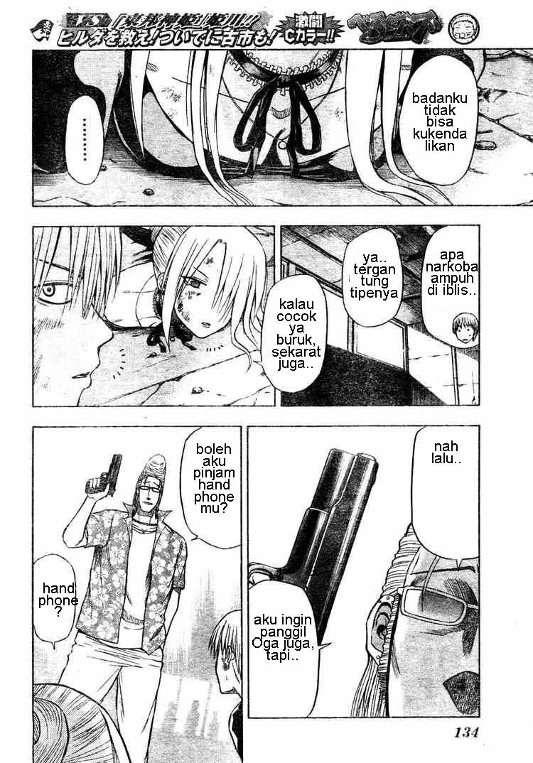 Beelzebub Bangai Hen chapter 8 halaman 8