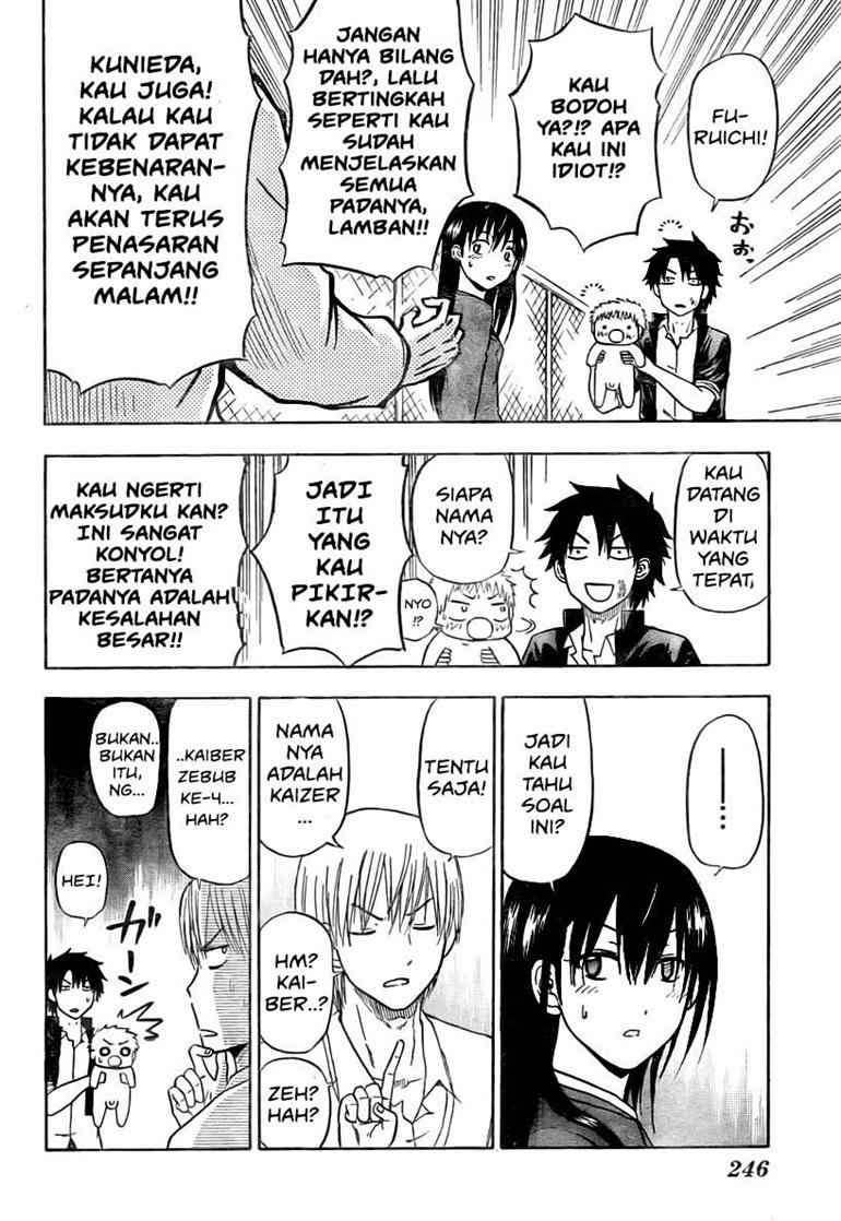 Beelzebub Bangai Hen chapter 80 halaman 11