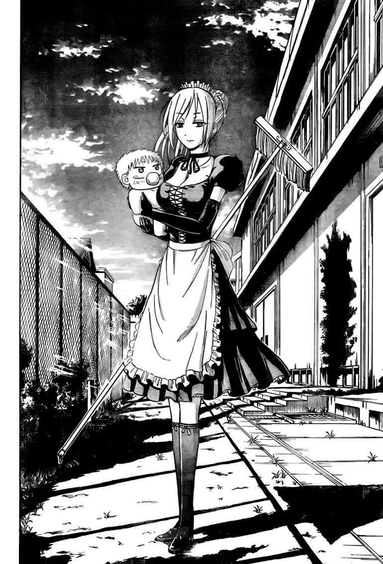 Beelzebub Bangai Hen chapter 80 halaman 13