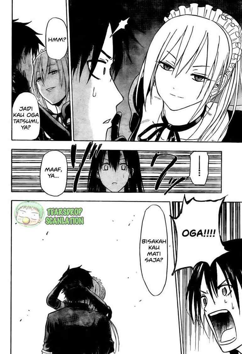 Beelzebub Bangai Hen chapter 80 halaman 15
