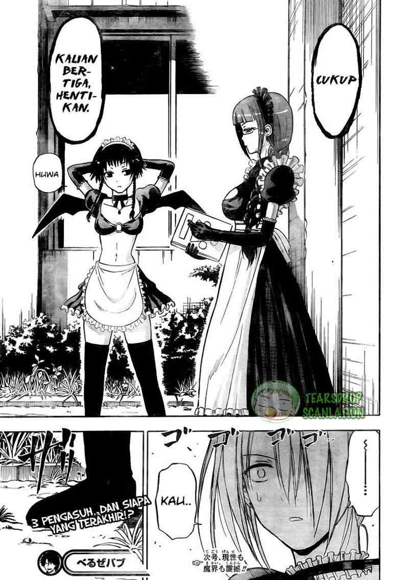 Beelzebub Bangai Hen chapter 80 halaman 20