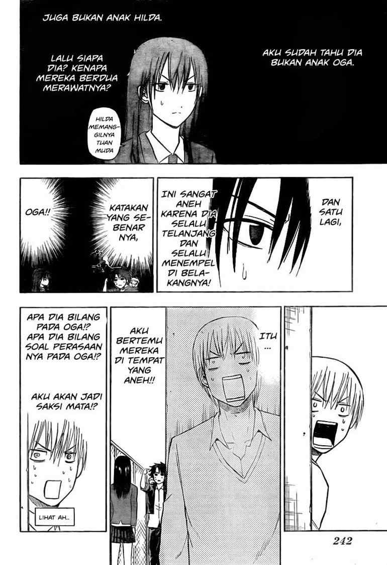 Beelzebub Bangai Hen chapter 80 halaman 7