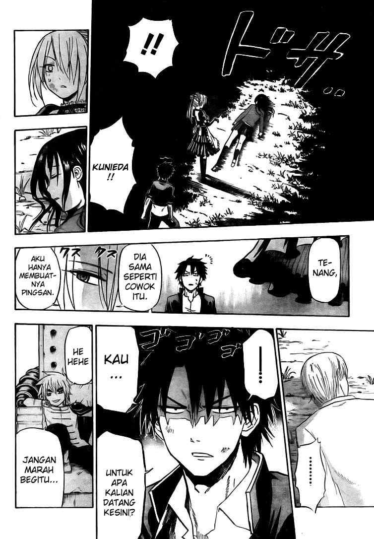 Beelzebub Bangai Hen chapter 81 halaman 12