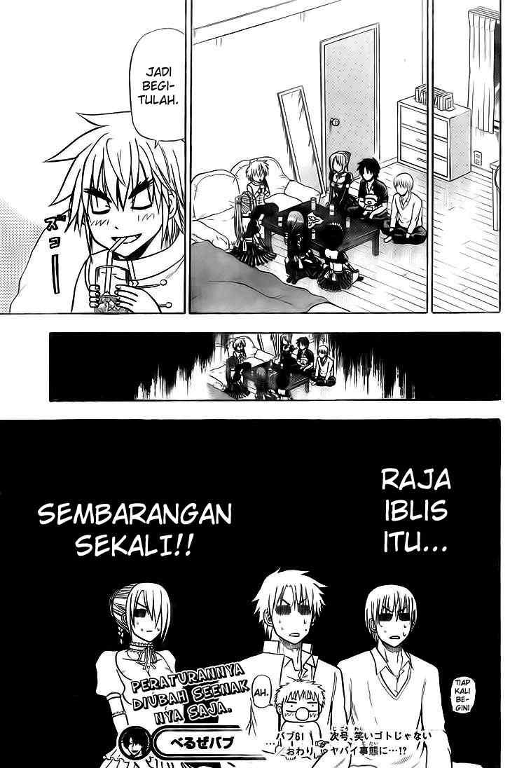 Beelzebub Bangai Hen chapter 81 halaman 18