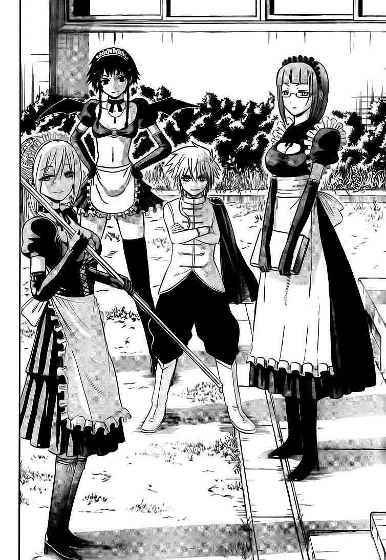Beelzebub Bangai Hen chapter 81 halaman 4