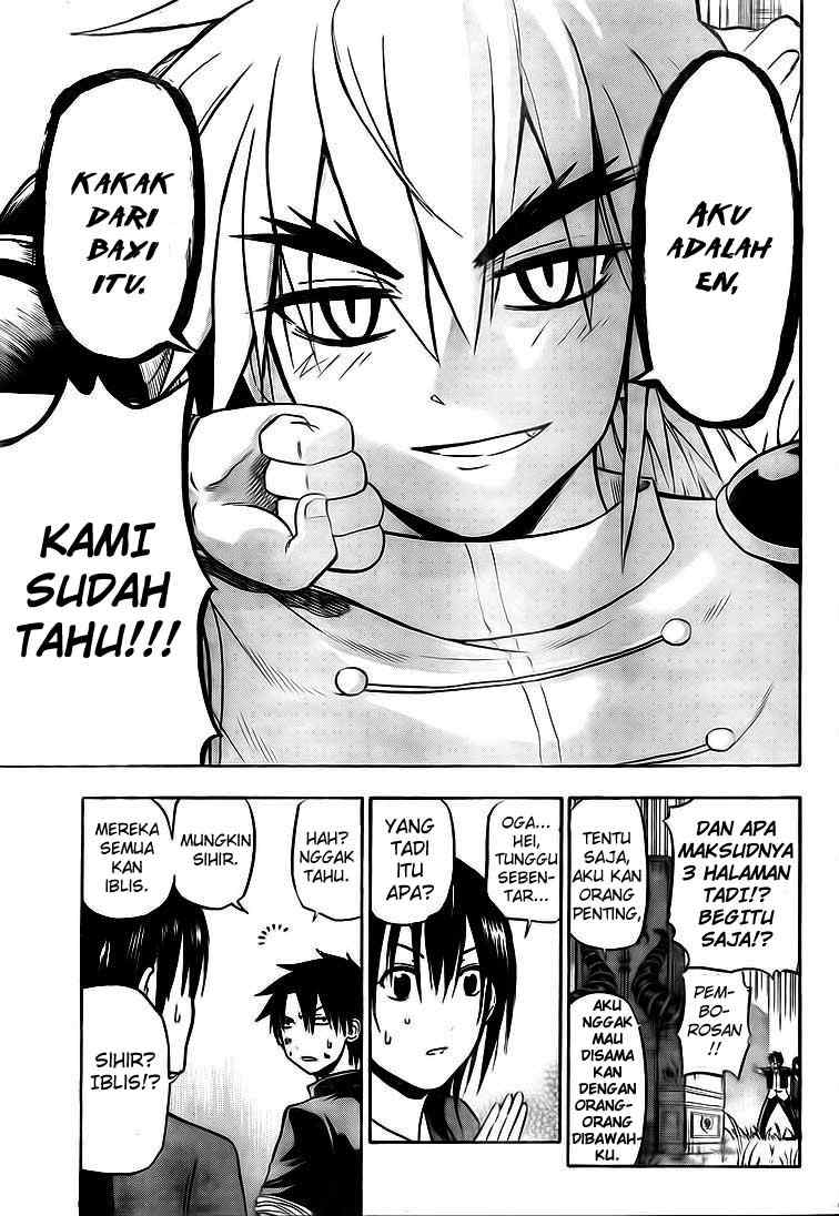 Beelzebub Bangai Hen chapter 81 halaman 9
