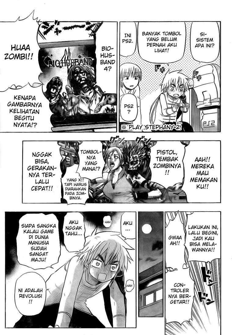 Beelzebub Bangai Hen chapter 82 halaman 16
