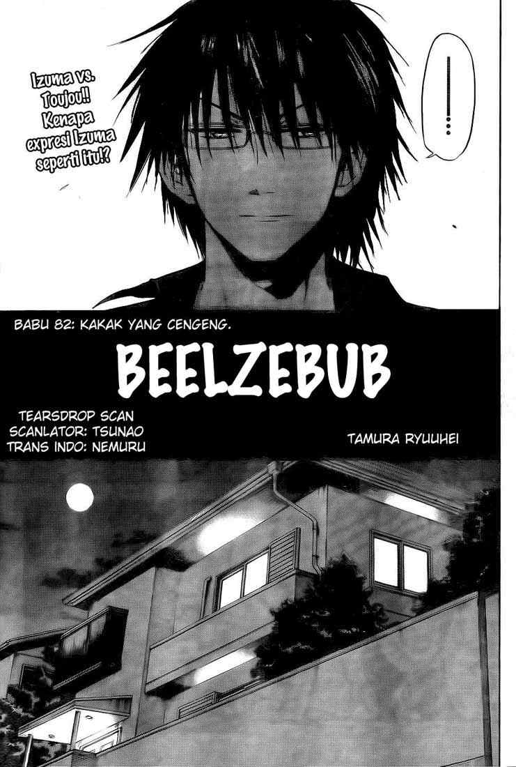 Beelzebub Bangai Hen chapter 82 halaman 4
