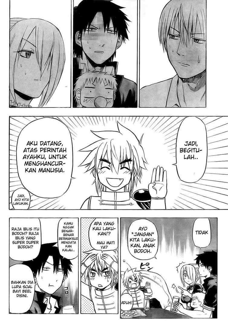 Beelzebub Bangai Hen chapter 82 halaman 5