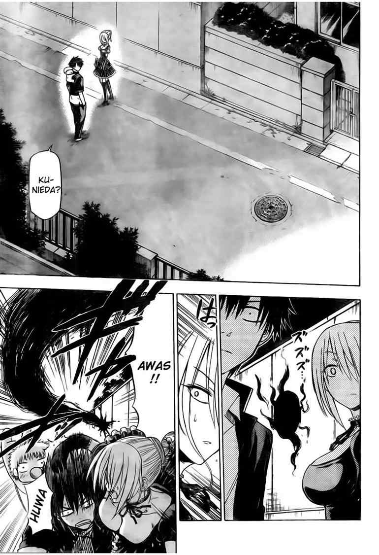 Beelzebub Bangai Hen chapter 83 halaman 12