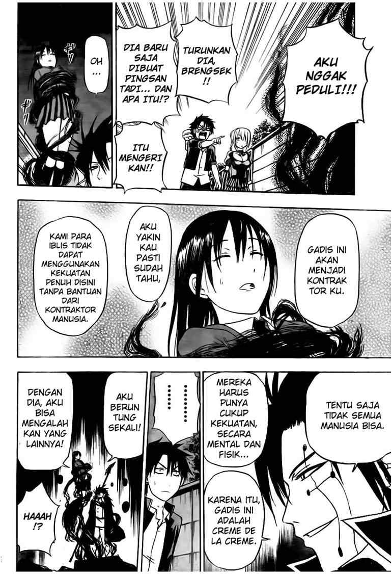 Beelzebub Bangai Hen chapter 83 halaman 16